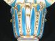 1830 Davenport Turquoise Enamel Fancy Gold Tea Cup And Saucer Marriage Cups & Saucers photo 4