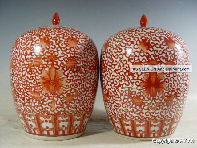 Pair Chinese Peach Bloom Porcelain Melon Jars 12 