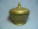 Brass Server Dish Bowl With Lid Metalware photo 1