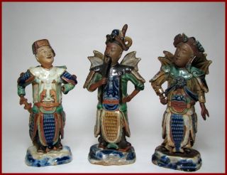 Unusual Set Of 3 Chinese Stoneware Figurines,  11 