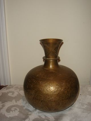 Antique Brass Persian Hand Engraved Vase photo