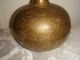 Antique Brass Persian Hand Engraved Vase Metalware photo 3