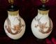 Circa 1950 ' S Magnificent Pair Of Large Ceramic Chinese Dragon Urn Lamps Lamps photo 2