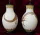 Circa 1950 ' S Magnificent Pair Of Large Ceramic Chinese Dragon Urn Lamps Lamps photo 4