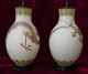 Circa 1950 ' S Magnificent Pair Of Large Ceramic Chinese Dragon Urn Lamps Lamps photo 5