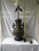 Antique Japanese Cloisonne Champleve Enamel Bronze Enamel Huge 15 