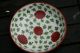 Fine Early 19thc.  Georgian Period Creamware Hand Decorated Tea Bowl/saucer C1800 Bowls photo 8