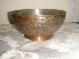 Antique Persian Silvered Copper Hand Engraved Bowl photo