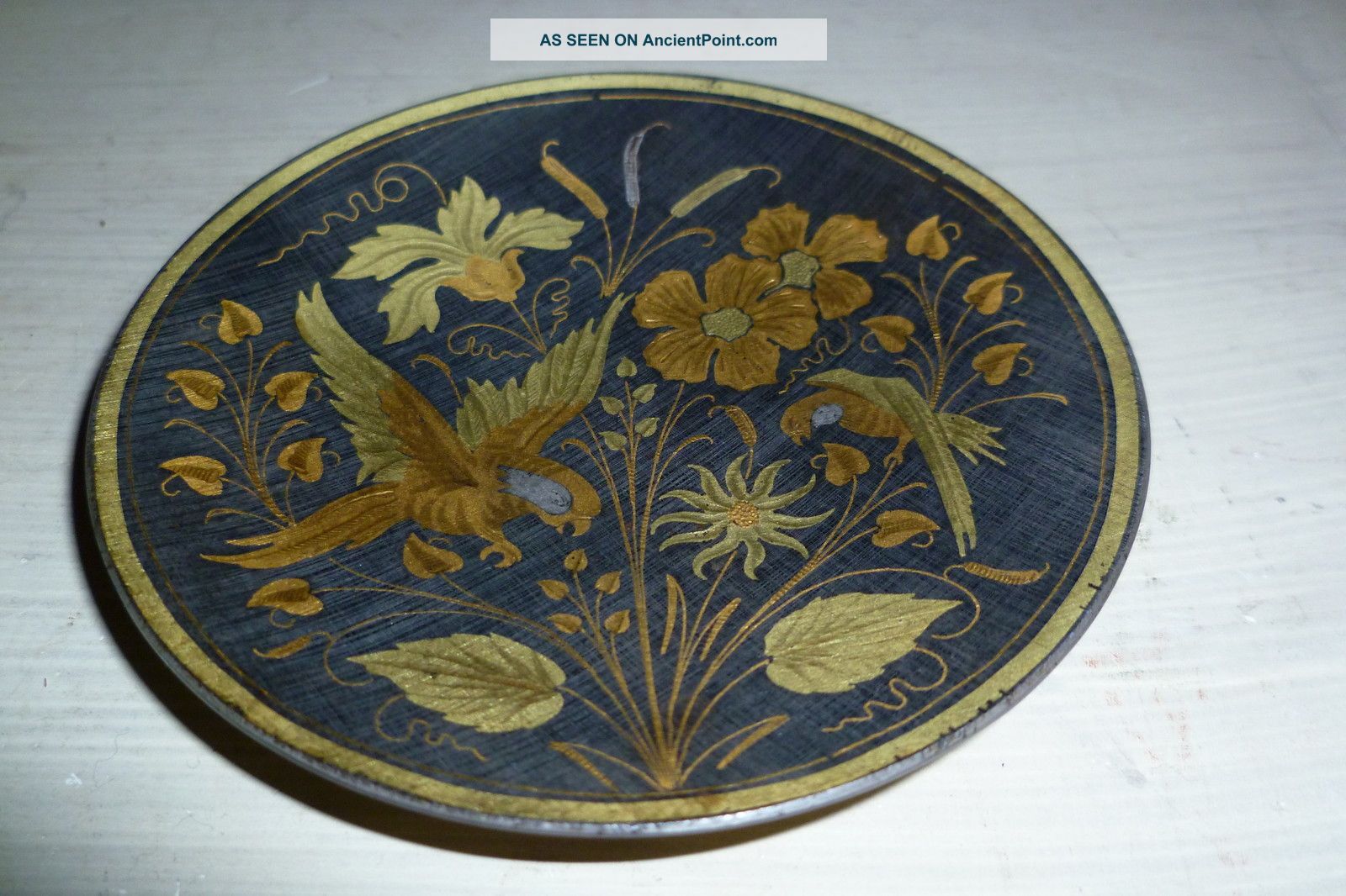 Antique Toledo Plate Quality (gold And Silver Inlay) Metalware photo