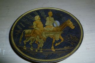 Antique Toledo Plate Quality (gold And Silver Inlay) photo