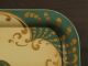Social Supper Tray In Green Teal And Gold Floral Motif Vintage / Antique Metalware photo 2