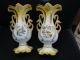 Antique W.  Germany Vintage Porcelain Ceramic Vases Other photo 5