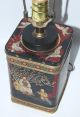 Antique General Store Tea Tin Canister Lamp Japanese Chinese Metalware photo 1