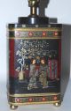Antique General Store Tea Tin Canister Lamp Japanese Chinese Metalware photo 2