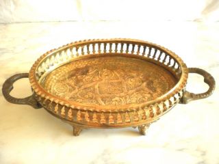 Antique European Art Deco Footed Brass Basket photo