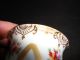 Antique Dresden Porcelain Cup Other photo 4