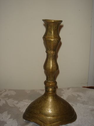 Antique Persian Brass Hand Engraved Candle Holder photo