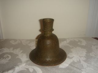Antique Persian Copper Hand Engraved Candle Holder photo