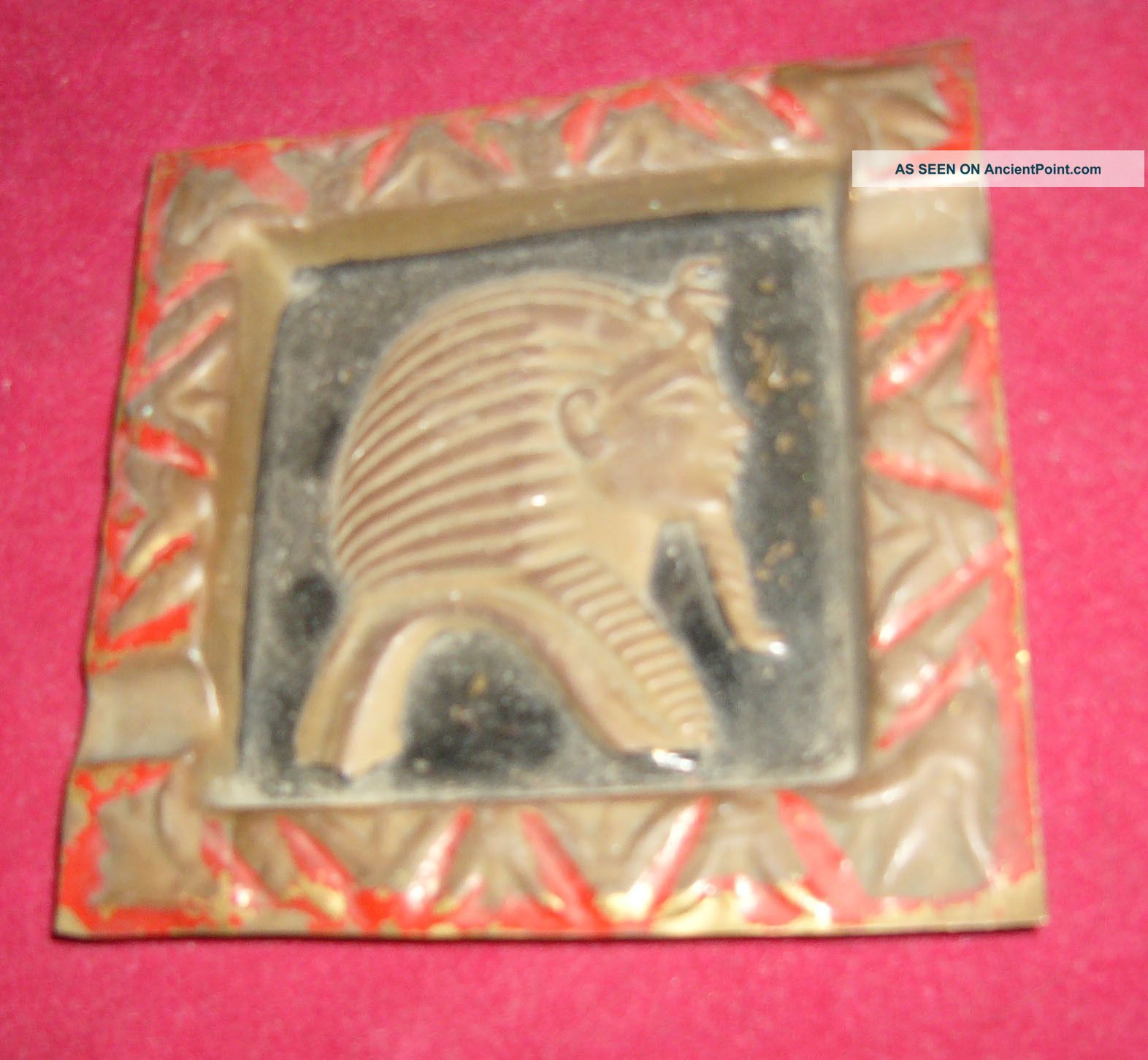 Vintage Ashtray Egyptian Pharaoh Tutankhamun Egypt Metalware photo