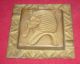 Vintage Ashtray Egyptian Pharaoh Tutankhamun Egypt Metalware photo 2