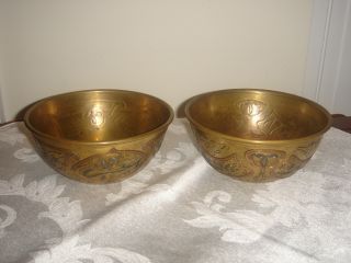 Vintage Persian Decorative Sterling Copper Hand Engraved Bowls photo