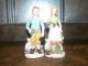 Homco Couple With Chopped Firewood Vintage Figurines photo 1