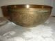 Antique Silvered Brass Persian Hand Engraved Bowl Metalware photo 3