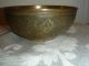 Antique Silvered Brass Persian Hand Engraved Bowl Metalware photo 4