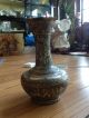Antique Handmade Syrian/persian/islamic Copper And Silver Inlaid Vase Metalware photo 2