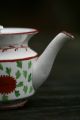 Fine Early 19thc Georgian Period Creamware Hand Decorated Miniature Teapot C1800 Teapots & Tea Sets photo 4
