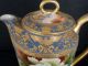 Vtg Antique Morimura Noritake Floral Gold Gilt Tea Pot & Saucer Nippon Teapots & Tea Sets photo 1