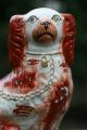 19th C.  Staffordshire Seated Brown & White Hearth Dog Figurines photo 1