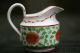 Fine Early 19th C.  Georgian Period Creamware Hand Decorated Creamer C1800 Creamers & Sugar Bowls photo 4