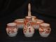 Antique 1835 - 1845 English 4 Pc.  Condiment Set Hand Painted W/ Brown Transfer Other photo 1