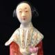 Antique Porcelain Oriental Figurine 10 In High Kwan Yin Figurines photo 1