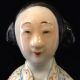 Antique Porcelain Oriental Figurine 10 In High Kwan Yin Figurines photo 7
