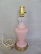 French Art Glass Lamp - Pretty Pink Lamps photo 1