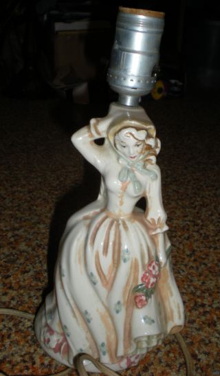 Vintage Ceramic 