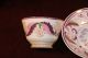 Hand Painted Oriental Unsigned Cup & Saucer Cups & Saucers photo 2