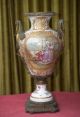 Antique Sevre Porcelain Vase - Xix Century Vases photo 1