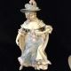 (pair) Lady & Man In Chairs (blue & White Porcelain) Circa1950 - 50 ' S (mint) 9in H Figurines photo 1