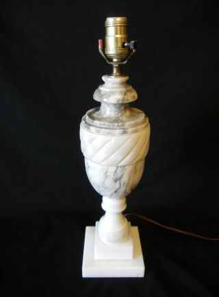 Vintage Marble Alabaster Carved Table Lamp Light Urn Shape photo