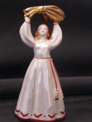 Antique Russian Porcelain Figurine By Dulevo Factory 1950 S 