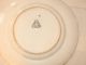 Napoleonic Commemorative Transfer Ware Plate Plates & Chargers photo 1