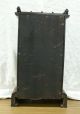 Seth Thomas Omaha City Series Clock Clocks photo 10