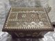 Fantastic Completely Hand Made Tramp Art Stud & Cut Out Brass Treasure Box Boxes photo 1