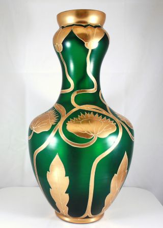 Early Gold Overlay Green Glass Vase photo