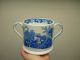 Antique Blue Transferware Porcelain 2 Handle Mug~adams Cattle Scenery England Mugs & Tankards photo 1
