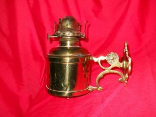 Vintage Brass & Copper English Wall Oil Kerosene Lamp Lantern Sconce Maritime Nr photo
