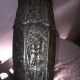 Art Nouveau Windmill Dutch Boy/girl Scene By Wb Mfg.  Co.  ~ Rare Metalware photo 9